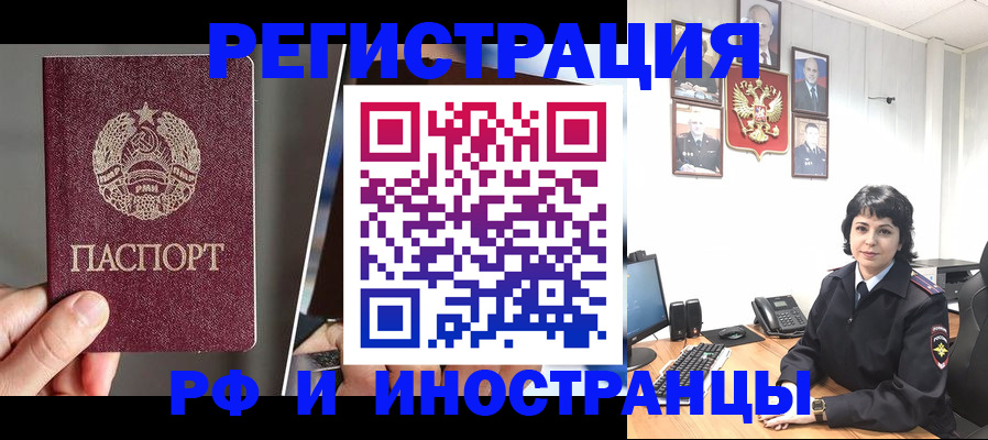 пропишу в квартире в Белоярске